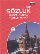 Cep Szlk (Rusa-Trke / Trke-Rusa) Tiydem Yaynclk