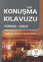 Trke - ince Cep  Konuma Klavuzu Tiydem Yaynclk