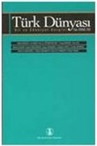 Trk Dnyas Dil ve Edebiyat Dergisi Say: 20 Trk Dil Kurumu Yaynlar