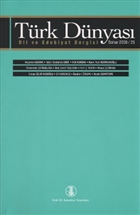 Trk Dnyas Dil ve Edebiyat Dergisi Say: 25 Trk Dil Kurumu Yaynlar