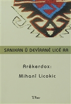 Sankan u Deyrane Lce ra Vate Yaynevi