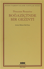 Boazii`nde Bir Gezinti Yap Kredi Yaynlar