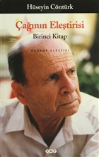 ann Eletirisi 2 Kitap Takm Yap Kredi Yaynlar