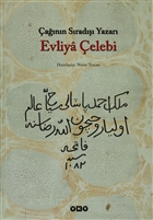 ann Srad Yazar Evliya elebi Yap Kredi Yaynlar