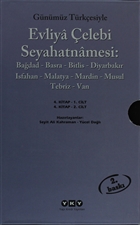 Gnmz Trkesiyle Evliya elebi Seyahatnamesi 4. Cilt (2 Kitap Takm) Yap Kredi Yaynlar