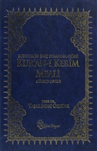 Surelerin ni Srasna Gre Kur`an- Kerim Meali Yeni Boyut Yaynlar