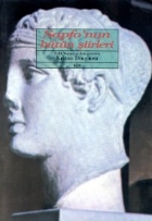 Sapfo`nun Btn iirleri Yn Yaynclk