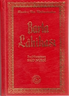 Barla Lahikas (Kk Boy ) Zehra Yaynclk