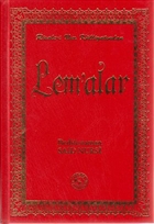 Lem`alar (Byk Boy) Zehra Yaynclk