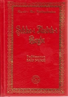Sikke-i Tasdik-i Gaybi (Kk Boy) Zehra Yaynclk