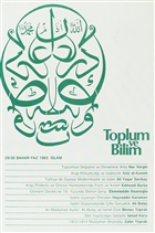 Toplum ve Bilim Say: 29-30 Birikim Yaynlar