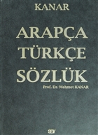 Kanar - Arapa Trke Szlk Say Yaynlar