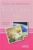 Yirmi nc Sz (Mini Boy) Sz Basm Yayn
