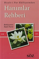 Hanmlar Rehberi (Mini Boy) Sz Basm Yayn