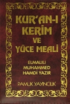 Kur`an- Kerim ve Yce Meali (Elmall-005) Pamuk Yaynclk