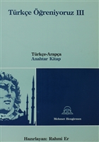 Trke reniyoruz 3 Trke-Arapa Anahtar Ktap Engin Yaynevi