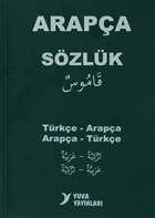 Arapa-Trke Resimli Szlk Yuva Yaynlar