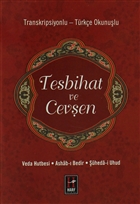 Tesbihat ve Ceven (Transkripsiyonlu - Trke Okunulu) Harf Yaynlar
