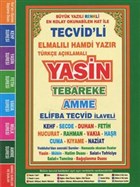 Tecvid`li Yasin Satr Alt Trke Okunu ve Meali (anta Boy, Firhistli) Sefa Yaynclk