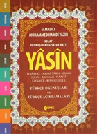 Yasin pek Yayn Datm