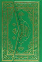 Kur`an- Kerim (Orta Boy - Bilgisayar Hatl) Hisar Yaynevi