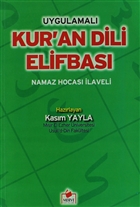 Kur`an Dili Elif Bas (ElifBa-001) Merve Yaynlar
