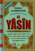 41 Yasin Trke Okunulu ve Mealli (Orta Boy Yasin-003) Merve Yaynlar