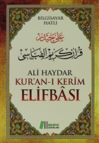 Kur`an- Kerim Elif Bas (ElifBa-003) Merve Yaynlar