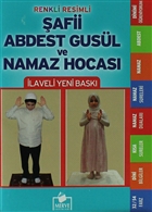 afii Abdest Gusl ve Namaz Hocas (Namaz-008) Merve Yaynlar