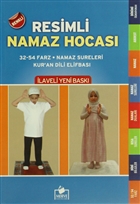 Resimli Namaz Hocas ( Renkli - Namaz-003) Merve Yaynlar