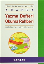 Arapa: Yazma Defteri - Okuma Rehberi Canta Yaynlar