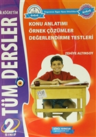 lkretim 2. Snf Tm Dersler Konu Anlatml rnek zmler Deerlendirme Testleri  Gnl Yaynclk