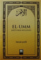 El-Umm Cilt: 1 Buruc Yaynlar