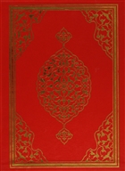 Bilgisayar Hatl Kur`an- Kerim ( Rahle Boy - Kuran-002) Merve Yaynlar
