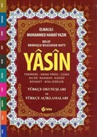 Yasin Kolay Okunulu Bilgisayar Hatl (anta Boy) pek Yayn Datm