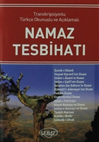 Namaz Tesbihatı (Mini Boy) Kod:1019 Sebat Yayınları