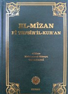 El-Mizan Fi Tefsir`il-Kur`an 3. Cilt Kevser Yaynlar