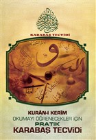 Kuran-ı Kerim Okumayı Öğrenecekler İçin Pratik Karabaş Tecvidi Kutup Yıldızı Yayınları