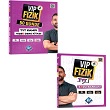 2024 Vip Fizik 50 Gnde TYT kamp Video Ders Kitab - Vip Fizik TYT Soru Bankas GNCEL RN