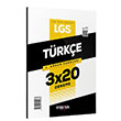 2023 8. Sınıf LGS 1. Dönem Türkçe 3 Deneme Tamamı Video Çözümlü Marka Yayınları