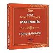 Yargı Yayınları 2022 KPSS Genel Yetenek Muhteşem Matematik Tamamı Çözümlü Soru Bankası
