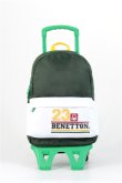 Benetton Çekçekli Ilkokul Çantası 76022
