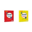 YKS TYT Birebir Etkisi Kesin 25x25 Paragraf Deneme ve TYT Paragraf Soru Bankas kili Set Veri Yaynlar