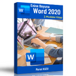 Enine Boyuna Word 2020 Modler Kitap Seti (2 Fasikl)