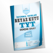 TYT Beyaz Kutu Deneme Serisi FIRSAT RN Trkiye Geneli Dijital zml Kitapk (OPTK EKL)