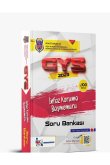 Adalet Bakanl CTE nfaz Koruma Bamemuru Soru Bankas 2023