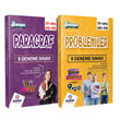2023 KPSS Paragraf ve Problemler 9x20 Deneme Snav Seti